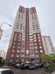   ,   9