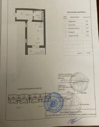   ,   3