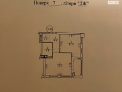   ,   19