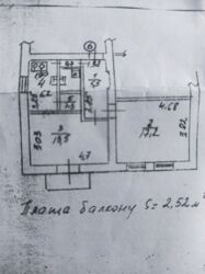   , , ., 7  7