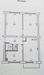   , , -, 4, . '  8