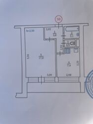   , , г, 3, . '  4