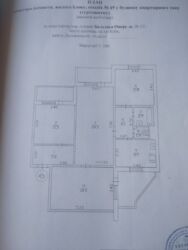   ,   3