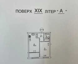   , ,  , 16   9
