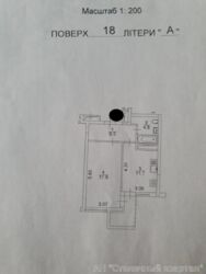   , ,  2.  13