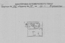   , , - , 17, .    14