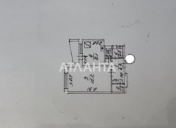   , ,  i . ( ), 1/102  16