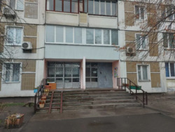   ,   18