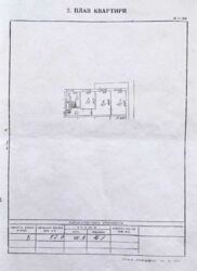  , , , 16  4