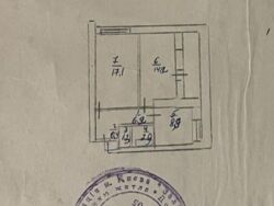   , ',  39-, .   14