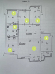   , ,  , 26, .   14