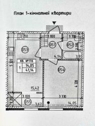   ,   13