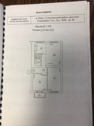   , ',   ., 46  6