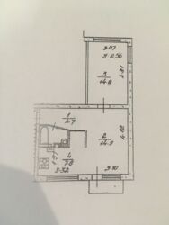   , ',   . (), 11, .   15
