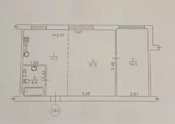  , ,   3, .   17