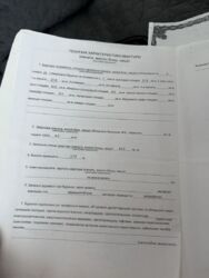   , , , 4  9