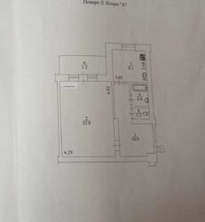   , , , 90/92  12