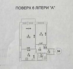   , , , 42  1