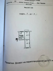   ,   9
