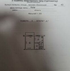   , ,  ., 40  6