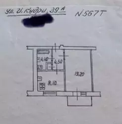   , ,  () 39, .   18