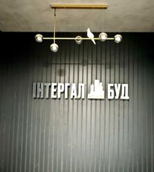   , ,  37, .   14
