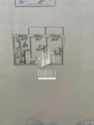  , , , 11  9