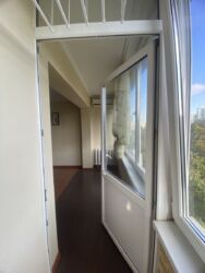   , ',   . (), 7  5