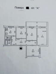   , ,   1