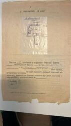   , ',    . (), 16  10