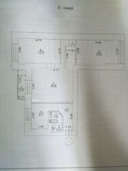   , ,  ., 2  2