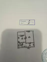   , ', , 6  11