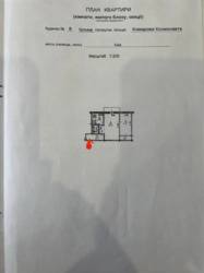   , ',  , 8.  10