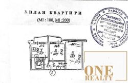   , , ,, 19  11