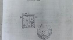   ,   16