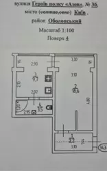   , ,   '' . ( ), 3, . ̳  15