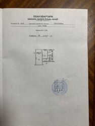   , ,   . (50- ), 12  3