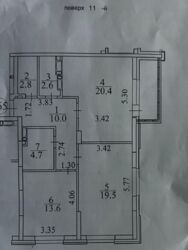   , ',   . (), 56  1