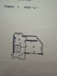   , , , 4  8