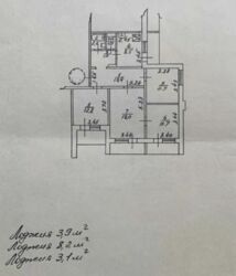   ,   15