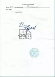  , ,  ʼ, 15  5