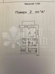   , ,  ., 131, .   15