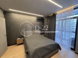   , , 2  1