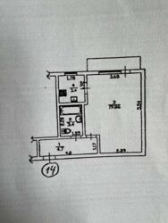   , , , 15, . '  1