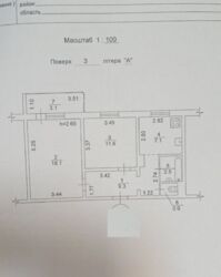   , ,  . ( ), 9-  20