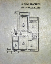   ,   3