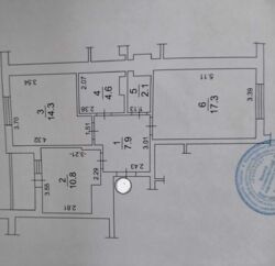   , ,   11