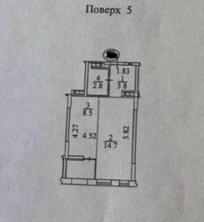   , ,  ., 12, 12  2