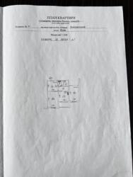  , ,  ., 11  1