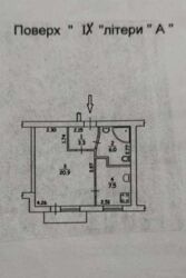   , ',  ( ), 5, .   13